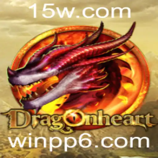 DragonHeart: Um Mergulho na Aventura Épica